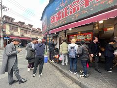 -清真·玛丽亚新疆菜主题餐厅(浙江中路店)