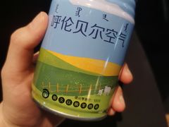 -很久以前羊肉串(簋街店)