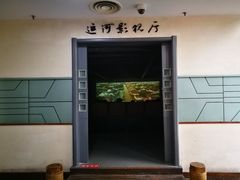 -中国京杭大运河博物馆