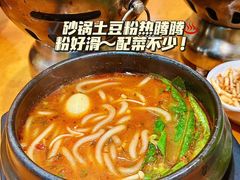 -猪脑壳凉面(南正街店)