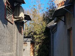 -恭王府博物馆