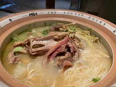 -老鸭集(金沙龙湖天街店)