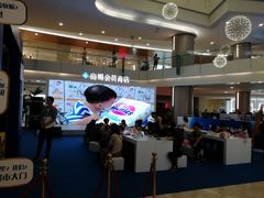 -皇庭广场(福华三路店)