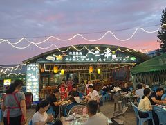 -清真·馬坡二旦烧烤(人生一串拍摄店)