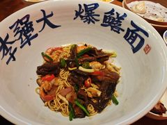 -李犟大爆鳝面·手工蟹黄包(湖滨西湖店)