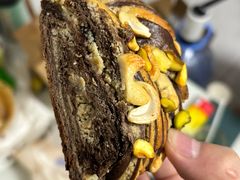 -原麦山丘(金地店)