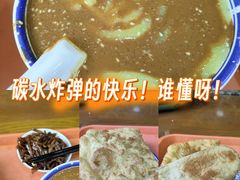 -隆福寺小吃店(东四店)