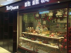 门面-精点味道(大连商场店)