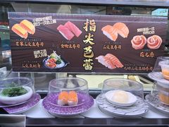 -伊秀·手握寿司·料理(裕华万达广场店)