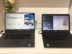 -戴尔DELL外星人官方旗舰店·售后维修中心(虹桥龙湖天街店)