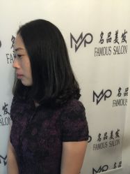 -名品美发