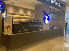 -瑞幸咖啡(龙湖西溪天街店)