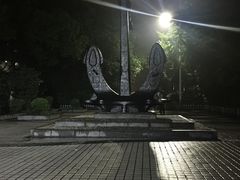 -瀛洲公园