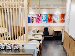 -吉野家(长沙五一广场IFS店)