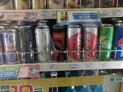 -全家便利店(东体育会路店)