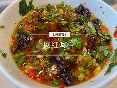 -海底捞火锅(武胜路凯德广场店)
