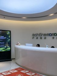 -美丽妈妈产后恢复中心(南桥旗舰店)