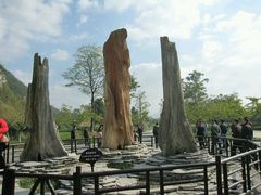 -金钉子远古世界景区