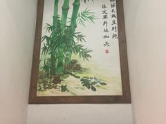 -缘福乡村铁锅炖民宿(八达岭店)