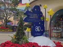 -香港海洋公园