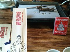 -管氏翅吧(国展店)