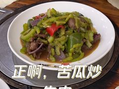 -凯盈阁·顺德私房菜·桑拿鸡