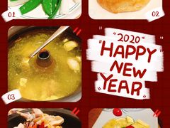 -云海肴·汽锅鸡·云南菜(美罗城店)