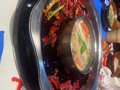 -郝富贵火锅