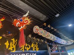 -杨家埠民间艺术大观园