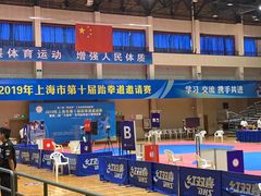 -健成运动中心·体适能跆拳道少儿格斗体考跳绳