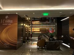 -汤泉良子·颂钵疗愈·SPA(珠江新城店)