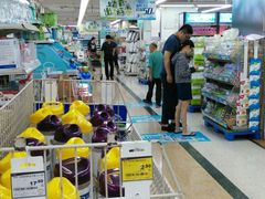 -华润万家(天河东店)