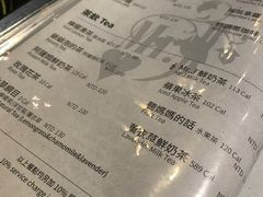 -Mr.J义法厨房(北医店)