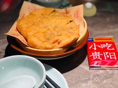 -怪噜范·贵阳小吃大排档(金源旗舰店)