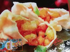 -宝源饺子(麦子店街店)