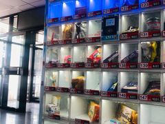 -北京市二清机动车检测场有限公司