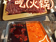 -皇城老妈火锅(琴台店)