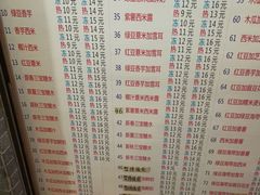 菜单-百花传统甜品店(原址店)