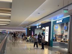 -太二酸菜鱼(深圳布吉万象汇店)
