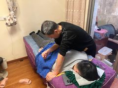 -沈师傅盲人按摩工作室(密三小区店)