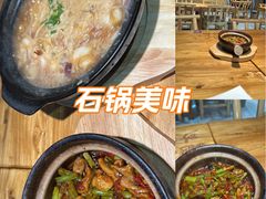 -东北师范大学(净月大街校区)