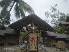 -海南槟榔谷黎苗文化旅游区