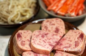 Qualified Lunch Meat