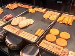 -和府捞面(东直门银座店)