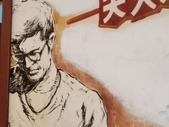 -五谷丰登·胶东海鲜·家常菜(张村店)