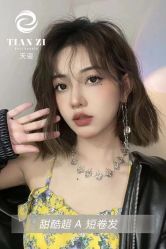 -天姿美发·时尚造型