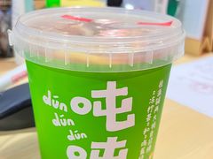 -桂桂茶(滨江百联店)