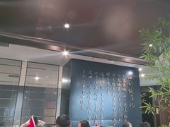 -四川饭店(城乡购物中心店)