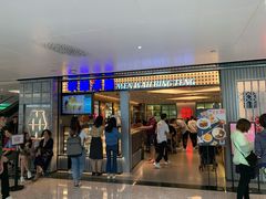 门面-敏华冰厅(天河城店)