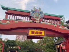 -回龙窝历史文化街区